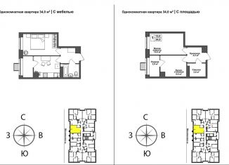 Продается 1-ком. квартира, 34 м2, Тульская область