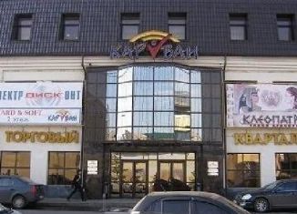 Офис в аренду, 30 м2, Казань, Спартаковская улица, 2к1, Вахитовский район