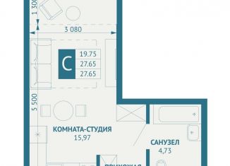 Продажа квартиры студии, 31.9 м2, Краснодарский край