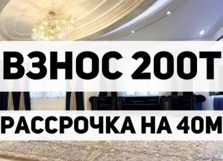 Продажа однокомнатной квартиры, 22 м2, Избербаш, улица К.К. Рокоссовского, 34