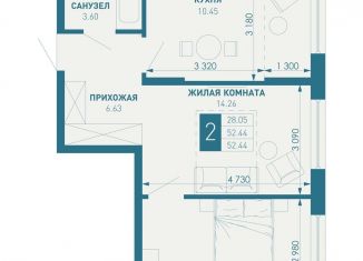 Продам 2-комнатную квартиру, 52.4 м2, Краснодарский край