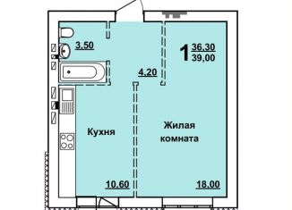 Продам однокомнатную квартиру, 39 м2, Саратов, проспект Строителей, 38А, Ленинский район