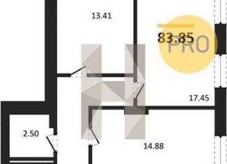 Продажа трехкомнатной квартиры, 83.8 м2, Воронеж, Ленинский район, улица 9 Января, 68Л