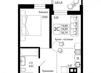 Продается двухкомнатная квартира, 36.6 м2, Ростов-на-Дону, улица Текучёва, 370/3