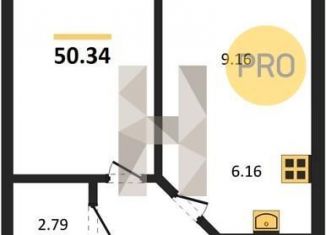 Продаю 1-комнатную квартиру, 50.3 м2, Воронеж, Центральный район, улица Ломоносова, 116/25