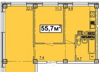 2-комнатная квартира на продажу, 55.7 м2, Ставропольский край