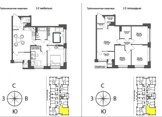 Продажа 3-комнатной квартиры, 68.4 м2, Тула, Зареченский территориальный округ