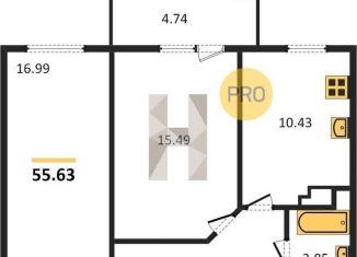 Продается двухкомнатная квартира, 55.6 м2, Ростов-на-Дону, улица Ларина, 45к9