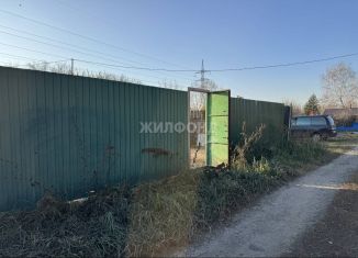 Участок на продажу, 6 сот., Новосибирск, Кировский район