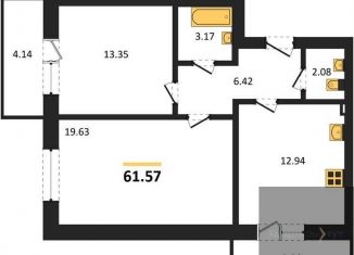 Продается 2-ком. квартира, 61.6 м2, Отрадненское сельское поселение