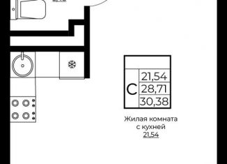 Продам квартиру студию, 30.4 м2, Краснодар, Прикубанский округ, жилой комплекс Европа Клубный Квартал 9, лит1