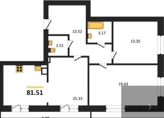 Продается 2-ком. квартира, 81.5 м2, Воронежская область