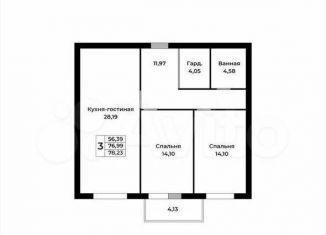 Продается 3-комнатная квартира, 78.2 м2, Оренбург, Дзержинский район, Липовая улица, 11