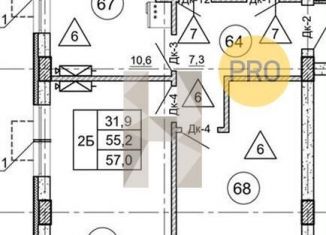 Продается 2-комнатная квартира, 57 м2, Воронеж, Центральный район, улица Загоровского, 9/2