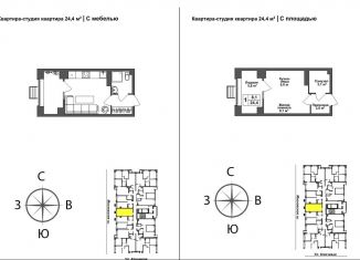 Продам квартиру студию, 24.4 м2, Тула