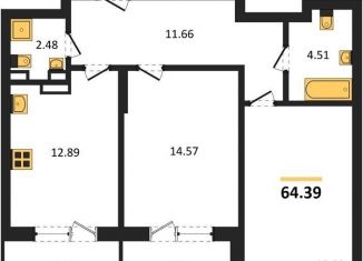 2-комнатная квартира на продажу, 64.4 м2, Воронеж, Центральный район