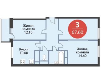 Продажа 3-ком. квартиры, 67.6 м2, Мытищи, жилой комплекс Новое Медведково, к35, ЖК Новое Медведково