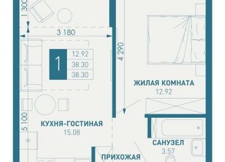 Продается 1-ком. квартира, 38.3 м2, Краснодарский край