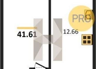 Однокомнатная квартира на продажу, 41.6 м2, Ростов-на-Дону, ЖК Сердце Ростова 2, улица Ларина, 45с11