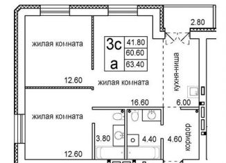 Продажа 3-ком. квартиры, 63.4 м2, Новосибирск, метро Речной вокзал, улица Кирова, 342