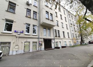 Продаю квартиру студию, 16.4 м2, Москва, улица Земляной Вал, 65, метро Таганская