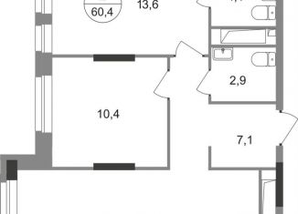 Продается двухкомнатная квартира, 60.4 м2, Московский, ЖК Первый Московский