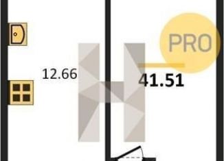 1-комнатная квартира на продажу, 41.5 м2, Ростов-на-Дону, ЖК Сердце Ростова 2, улица Ларина, 45с11