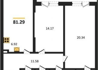 Продам 2-ком. квартиру, 81.3 м2, Воронеж, Центральный район