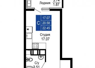 Продается квартира студия, 22.5 м2, Крым