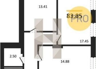 Продажа 3-ком. квартиры, 83.8 м2, Воронеж, улица 9 Января, 68Л, Ленинский район