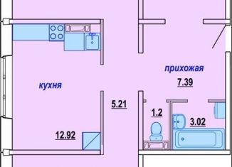 3-комнатная квартира на продажу, 86.1 м2, Новосибирск, метро Студенческая, улица Николая Сотникова, 3