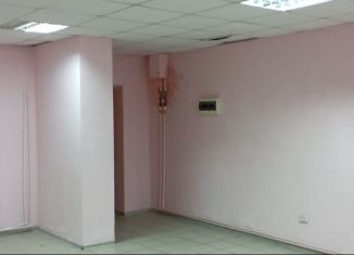 Продам помещение свободного назначения, 39.1 м2, Кыштым, Каолиновая улица, 2