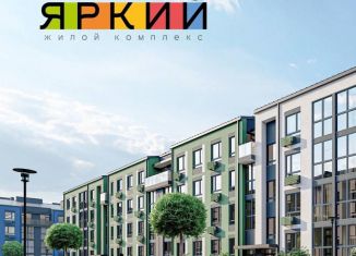 Продажа 1-комнатной квартиры, 28 м2, Зеленоградск, улица имени Виктора Факеева, 2