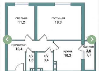 Сдам 2-ком. квартиру, 56 м2, Самара, 4-й проезд, 67А, метро Московская