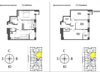 Продам 2-комнатную квартиру, 58.8 м2, Тульская область