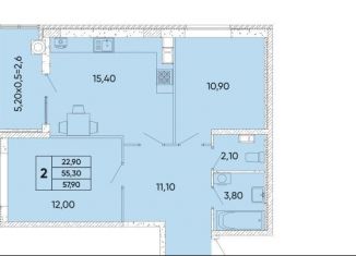 Продажа 2-ком. квартиры, 57.9 м2, Ростов-на-Дону, проспект 40-летия Победы, 111/4с1