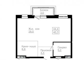 Продается 2-ком. квартира, 45.3 м2, Владивосток, Ленинский район