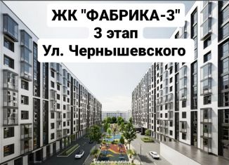 Продается 2-ком. квартира, 70.2 м2, Нальчик, улица Ахохова, 190Ак3, район Хладокомбинат