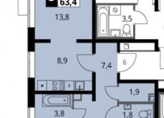 Продам 3-ком. квартиру, 63.4 м2, Видное, улица Фруктовые Сады, 1к1