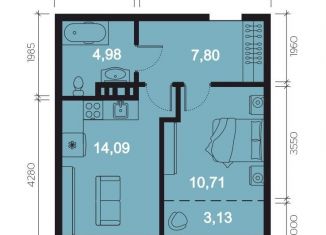 Продажа 2-комнатной квартиры, 40.7 м2, Иркутск, Октябрьский округ, Верхняя набережная, 129