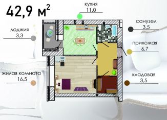 1-ком. квартира на продажу, 42.9 м2, Воронеж, Путиловская улица, 19/1