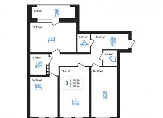 Продается 3-комнатная квартира, 98.4 м2, Липецк