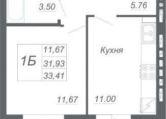 Продажа 1-комнатной квартиры, 33.4 м2, село Осиново