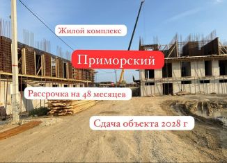 Продажа 2-комнатной квартиры, 77 м2, Дагестан, улица Каммаева, 20