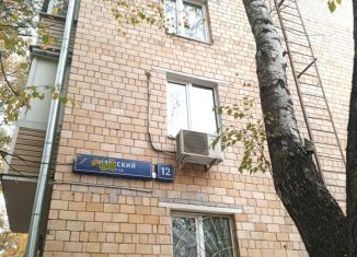 Продам квартиру студию, 10.5 м2, Москва, Полесский проезд, 12, метро Щукинская