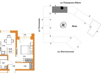 Продается однокомнатная квартира, 34.4 м2, Москва