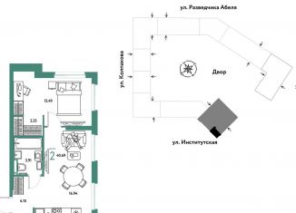 Продаю 2-ком. квартиру, 40.7 м2, Москва