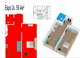 Продажа 2-ком. квартиры, 59.4 м2, Дагестан, Маячная улица, 48