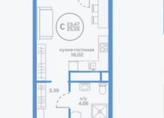 Продаю квартиру студию, 25.6 м2, Тюмень, Калининский округ, Краснооктябрьская улица, 16к1