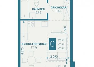 Продам квартиру студию, 35.5 м2, посёлок Берёзовый